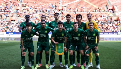 星空体育官方网站-记者：国安1月31日前往泰国冬训，新援拉莫斯或前往海口会和