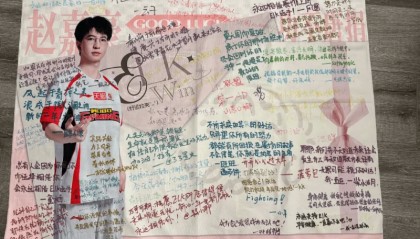 Elk发文：新的一年希望能和大家在更多更大的舞台见面
